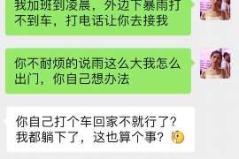 蓬溪侦探社：婚后买房应注意的问题